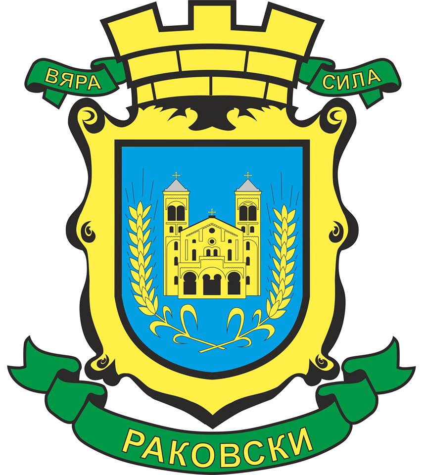 Municipality of Rakovski